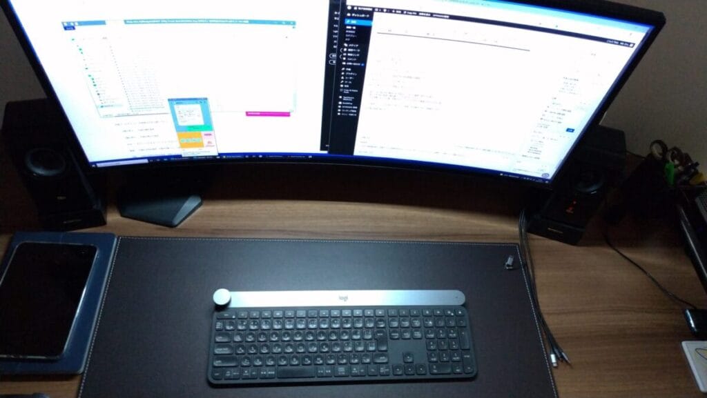 安価なモニターライト Atiti レビュー ウルトラワイドモニターで使用 電子徒然雑記