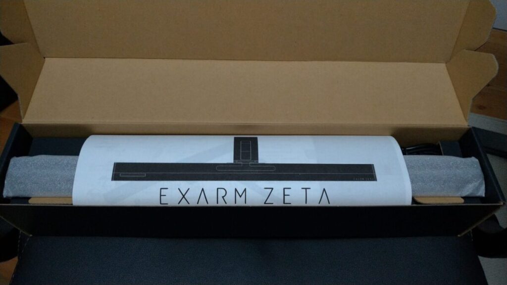 EXARM ZETA 05 Package