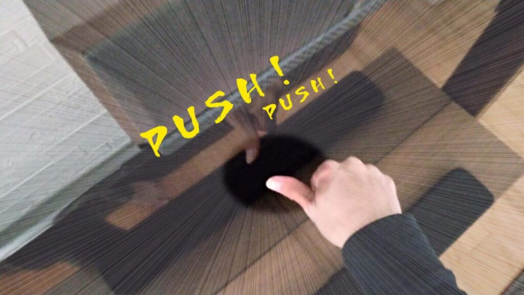 RGZA_Push_the_Panel_pushing