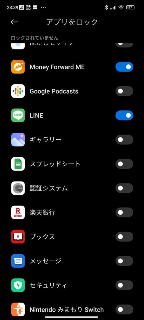 select APPs