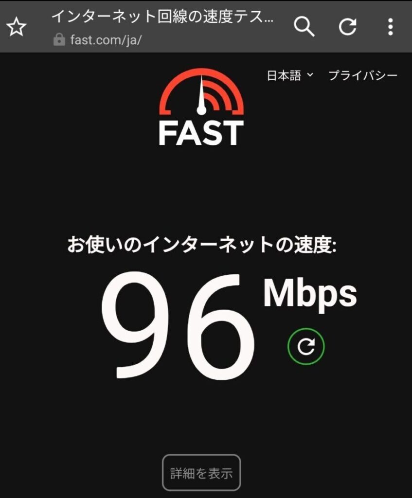 11T Pro Wi-Fi4(11n) Around AP