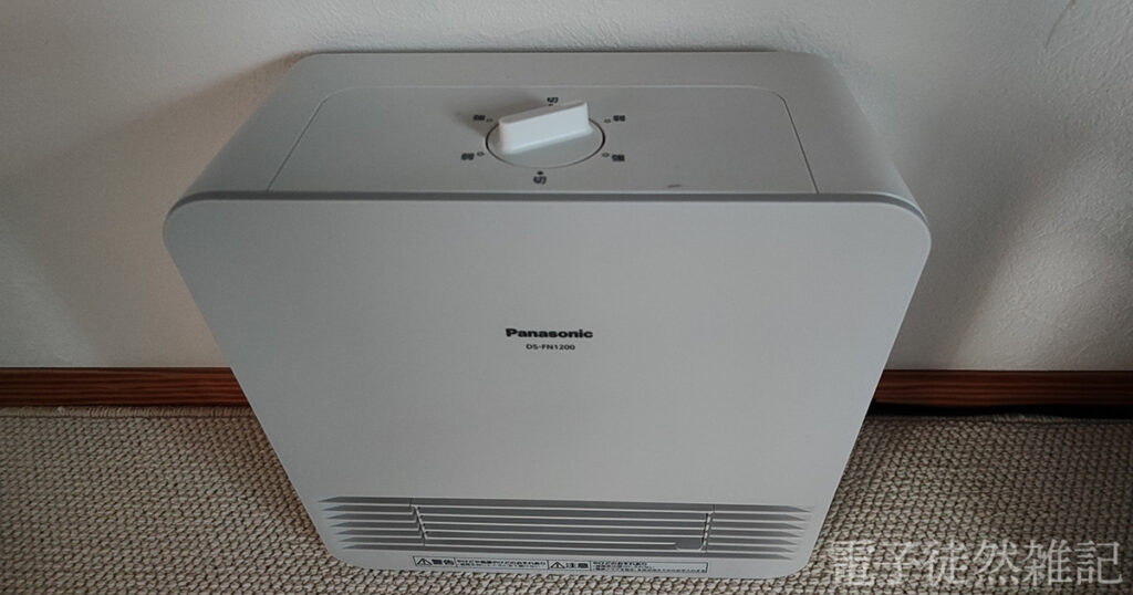 Panasonic Ceramic fan heater