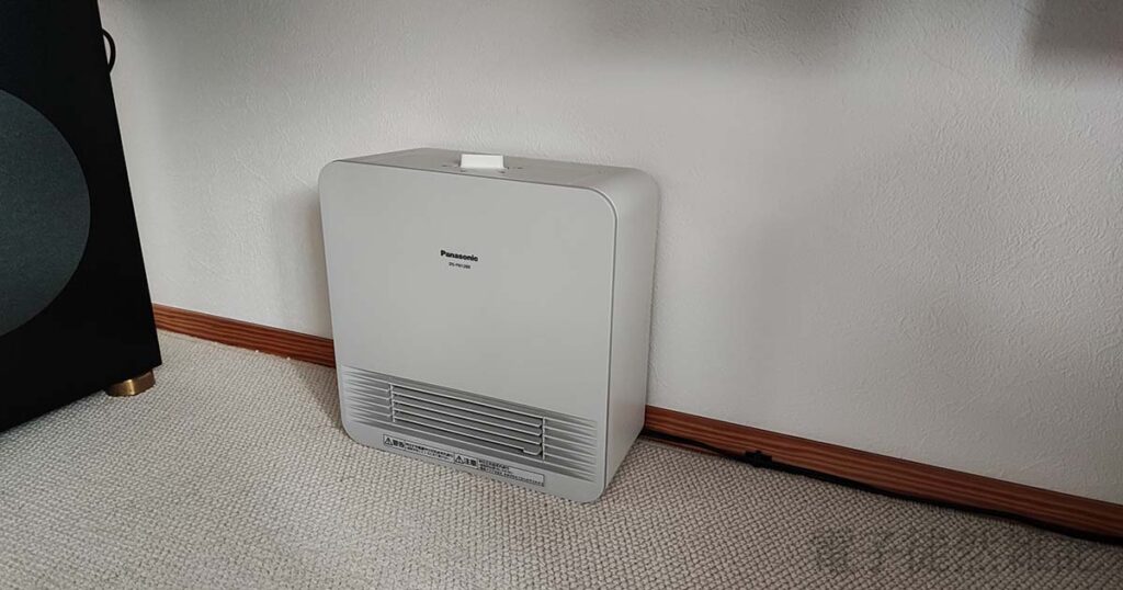 Panasonic Fan Heater