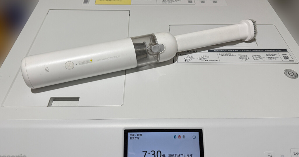 Xiaomi Mi_handy-Cleaner on Drum-type Washer&Dryer
