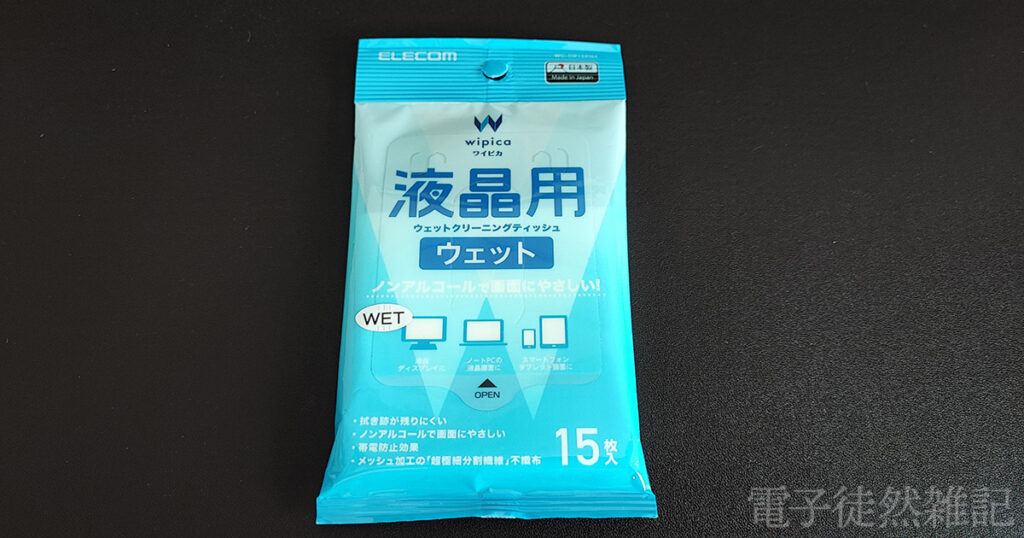 Elecom Wet Tissue