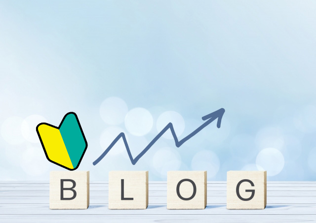 Blog beginner