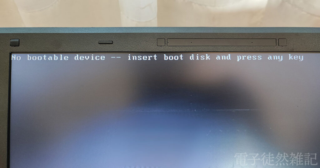 No Bootable Device
