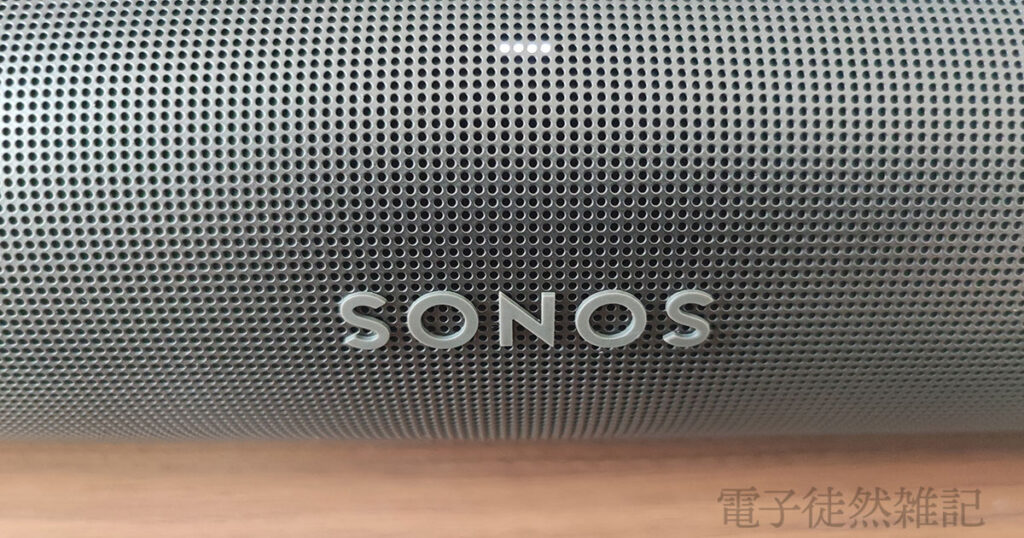 Sonos Arc TOP