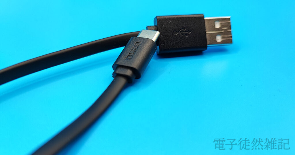 USB Flat Cables