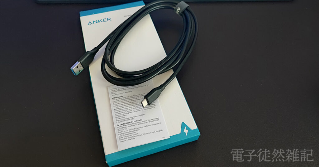 Anker USB Cable