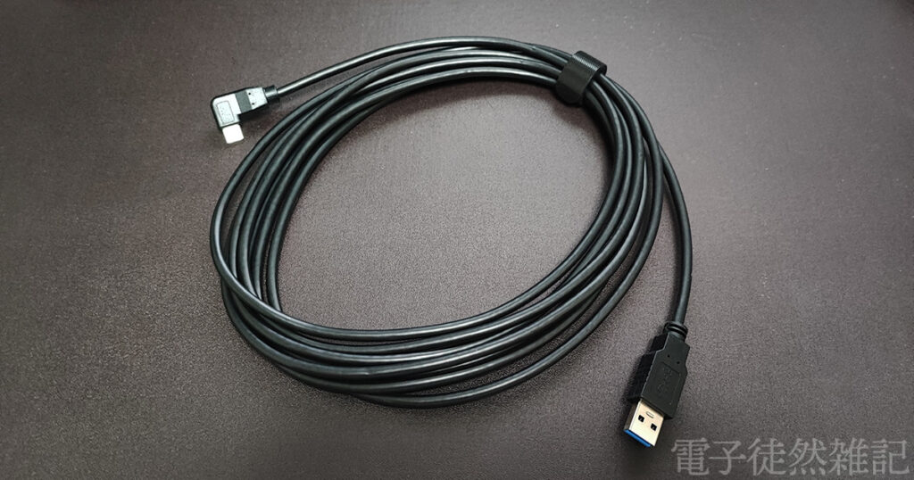 General Purpose Cable