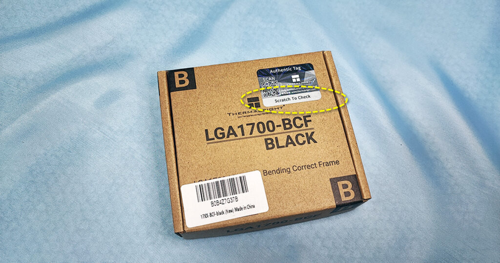 Authentic Tag@LGA1700-BCF Package