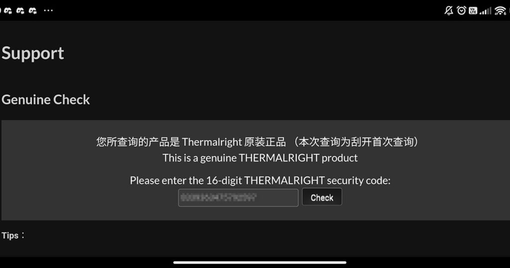 This is a genuine Thermallight Product