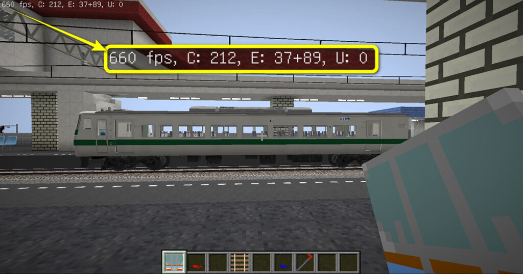 Train mod FPS