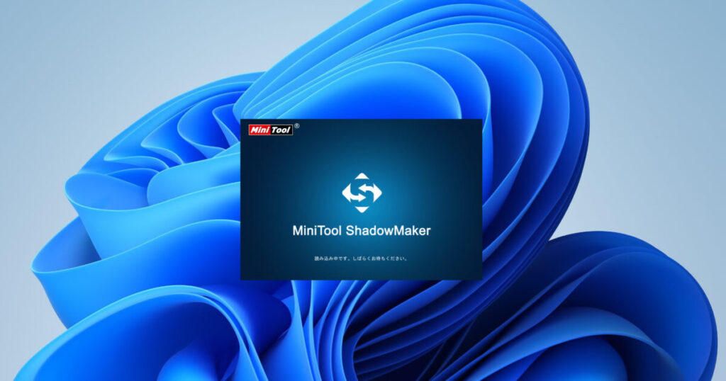 ShadowMaker4
