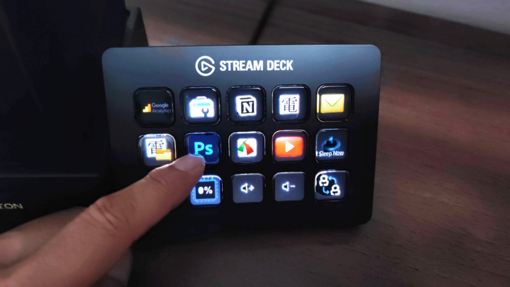 Stream Deck MK.2 Software Shortcuts