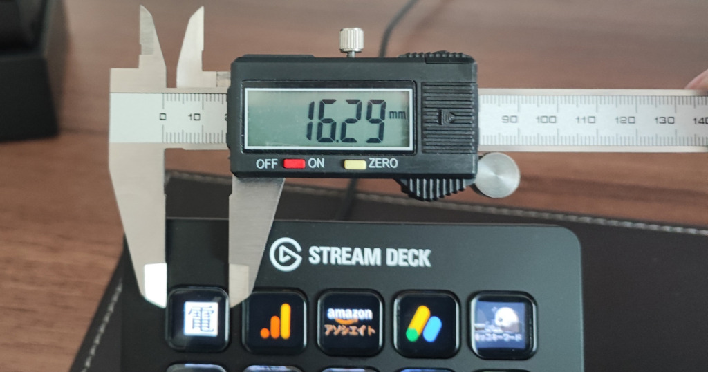 Stream Deck MK.2's Button-Size