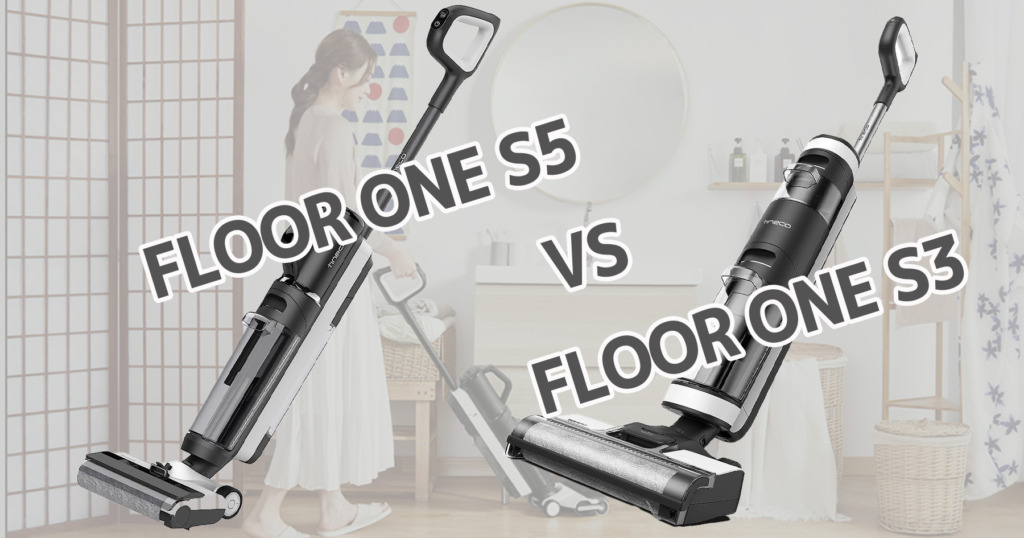 Tineco Floor One S5 VS S3