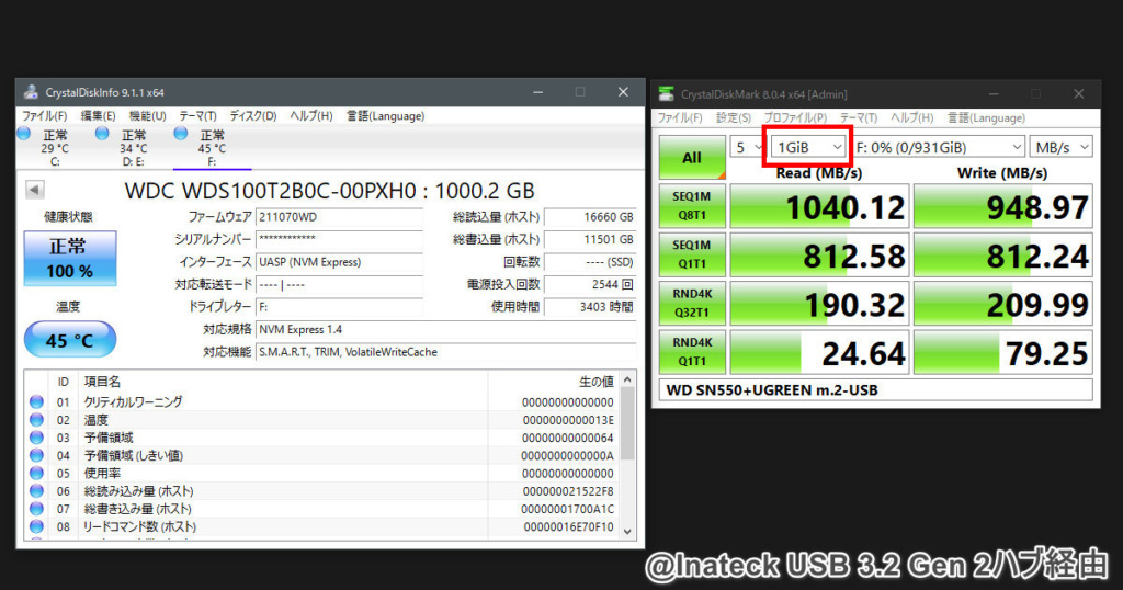 1GiB Test SN550+USB-Exchager@Inateck-Hub