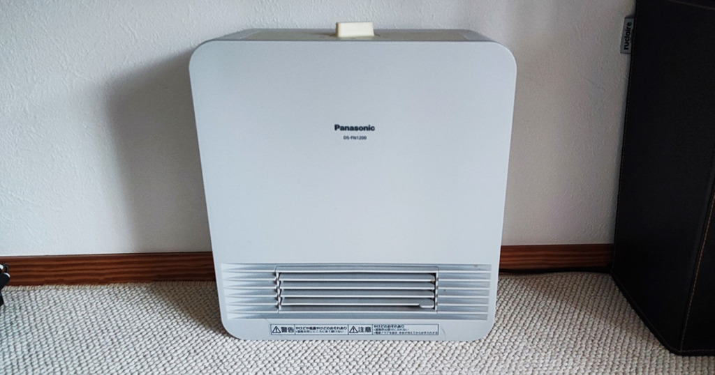 Compair With　Panasonic Electric-Fan-Heater