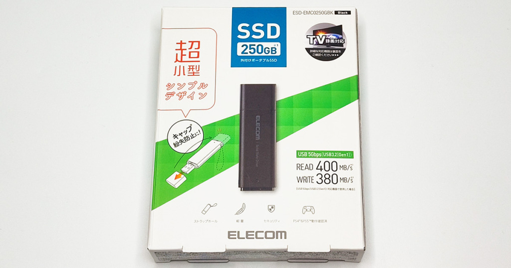 Elecom ESD-EMC0250 Package01