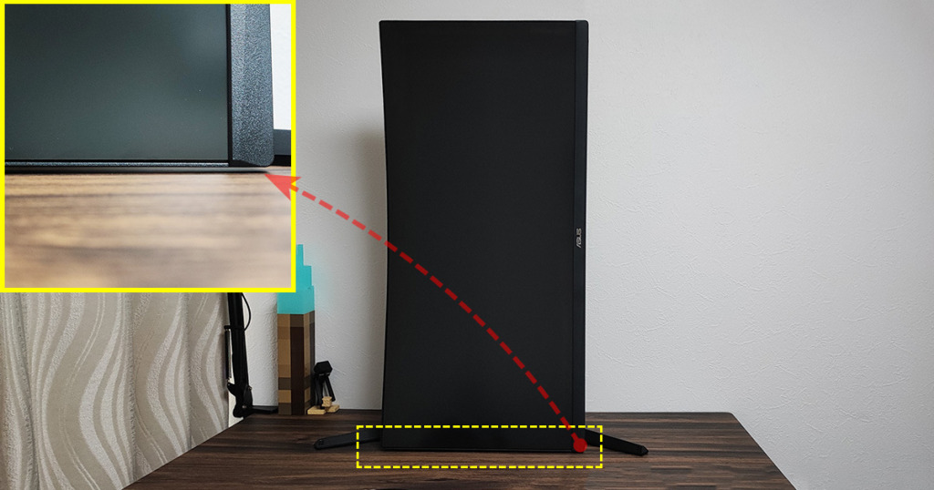The Gap Between Desk top-plate and Monitor.jpg@Vertical Placement