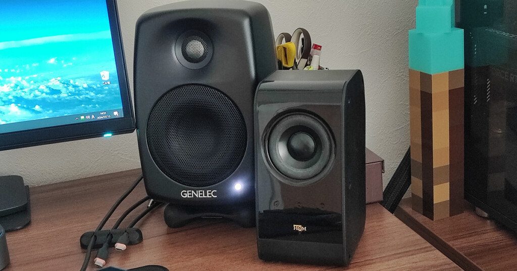 Genelec G-Two and KRIPTON KS-1HQM