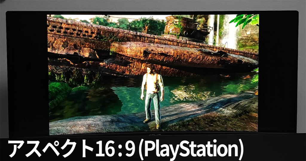 UNCHARTED16:9@PS4