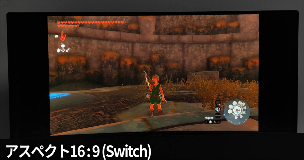 ZELDA 16:9@Switch