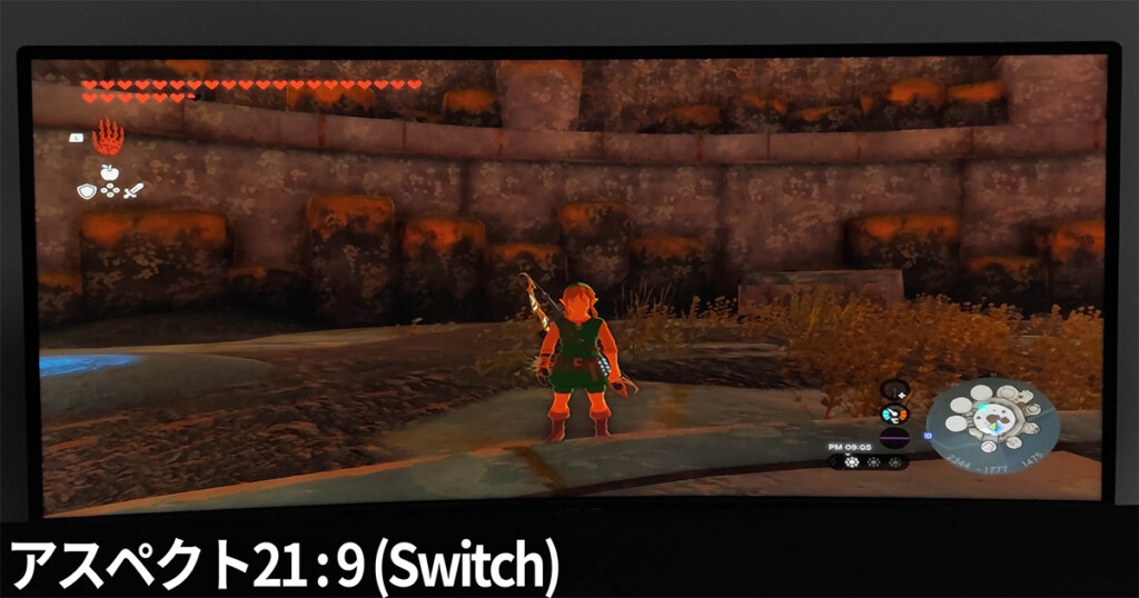 ZELDA 21:9@Switch