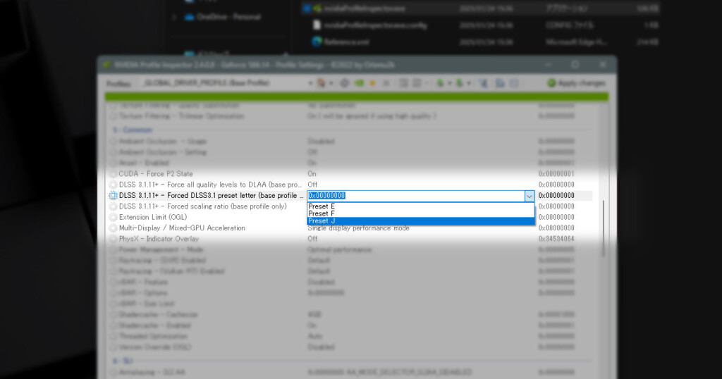 nvidiaProfileInspector DLSS PresetJ