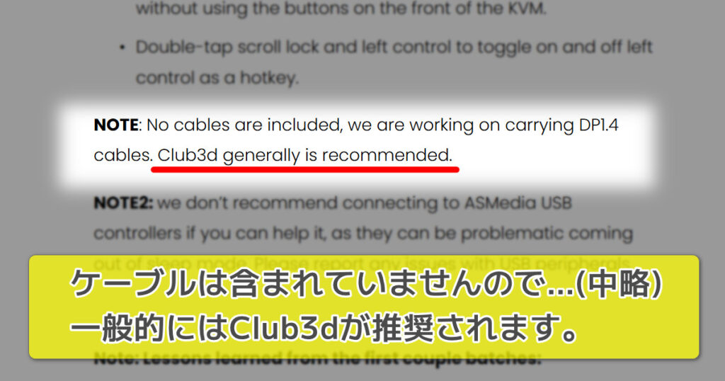 Recommended Club3D-Cables