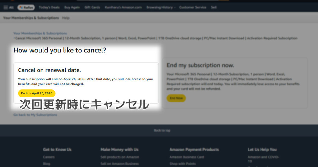 Cancel Auto-Renewal@US-Amazon 02