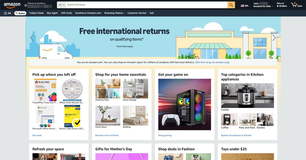 MS365@US-Amazon 02