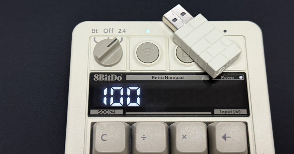 8BitDo 10Key 04 USB-Receiver 2.4GHz