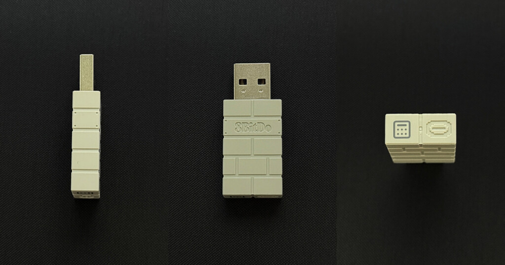 8BitDo 10Key 05 USB-Receiver 2.4GHz