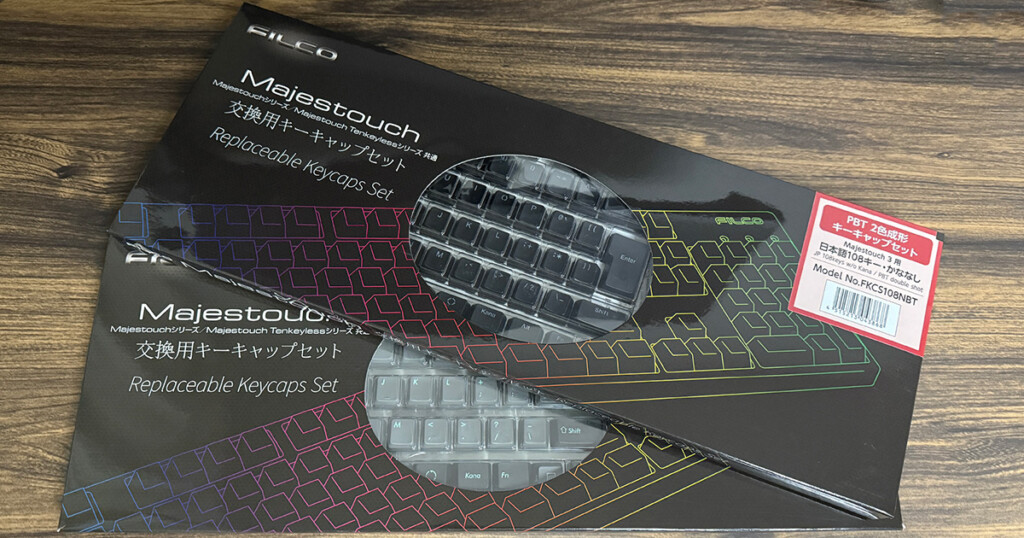 Majestouch PBT-Key-Caps