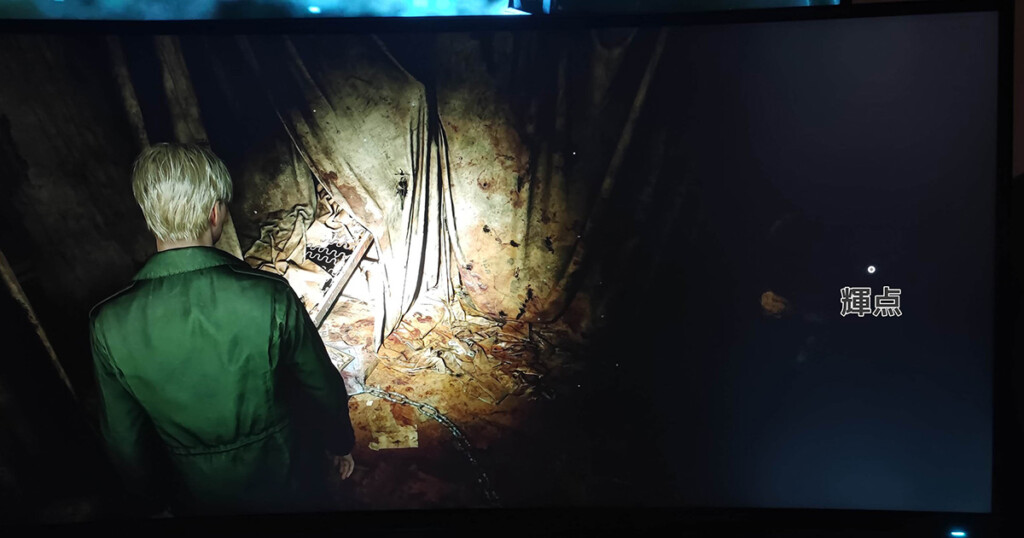 Halo Phenomenon@SilentHill2R 02
