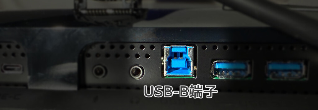 USB-B Inteface@FO32U2