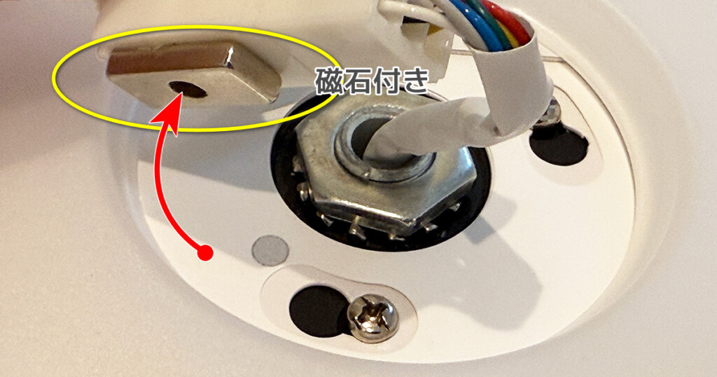 Hotalux Parts 07