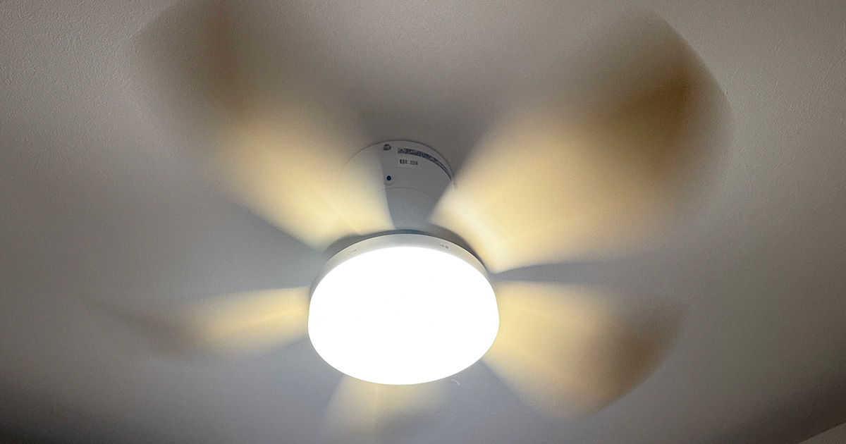 ホタルクス LEDシーリングファンライト】レビュー：寝室につけて