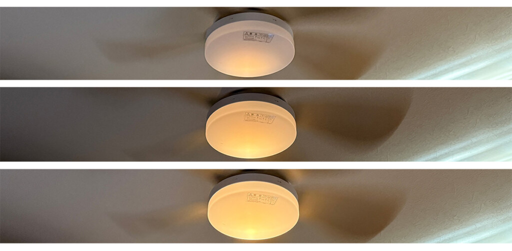 Night-Light Brightness