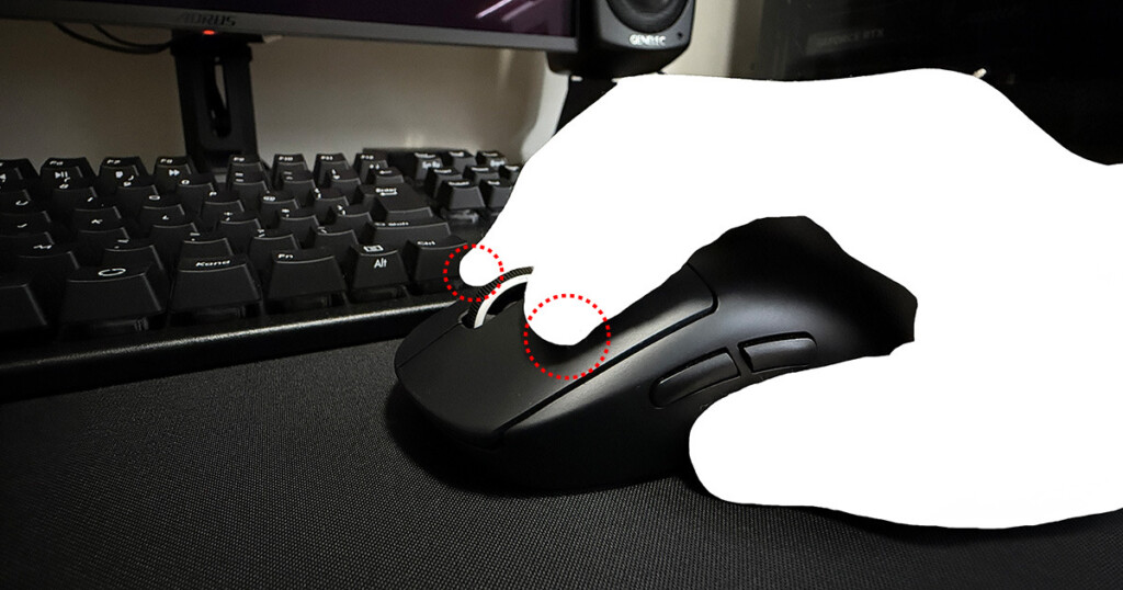 Fingertip-Grip@SL2