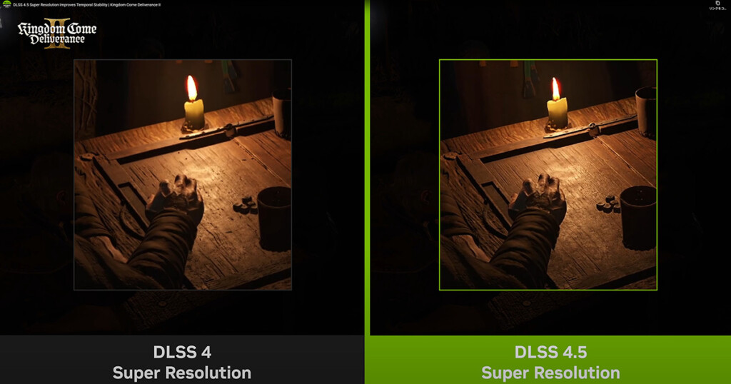 DLSS4.5 NVIDIA OfficialSite