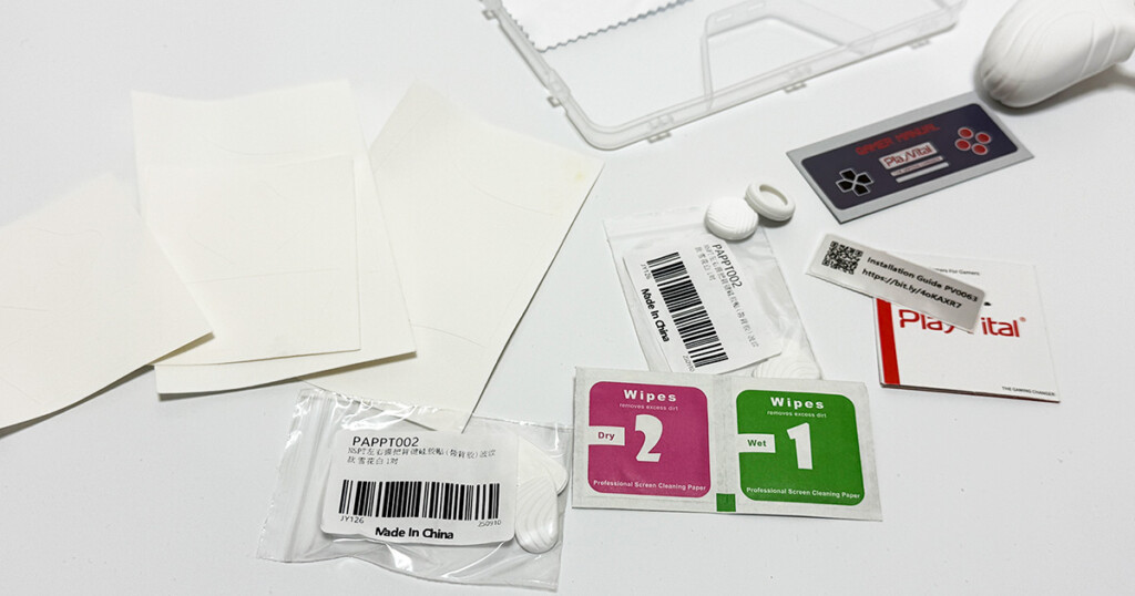 PlayVital Package 02