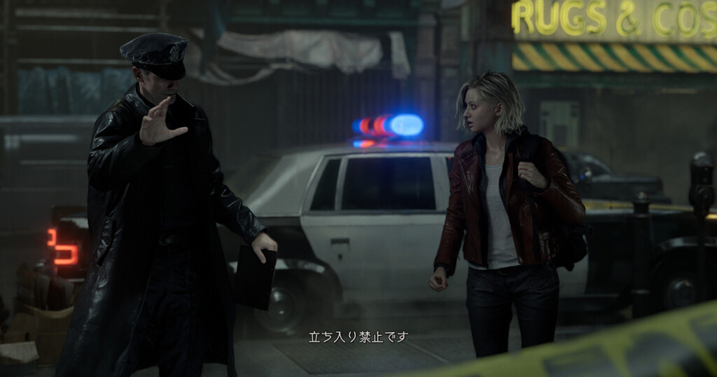 Resident Evil requiem Video Scene