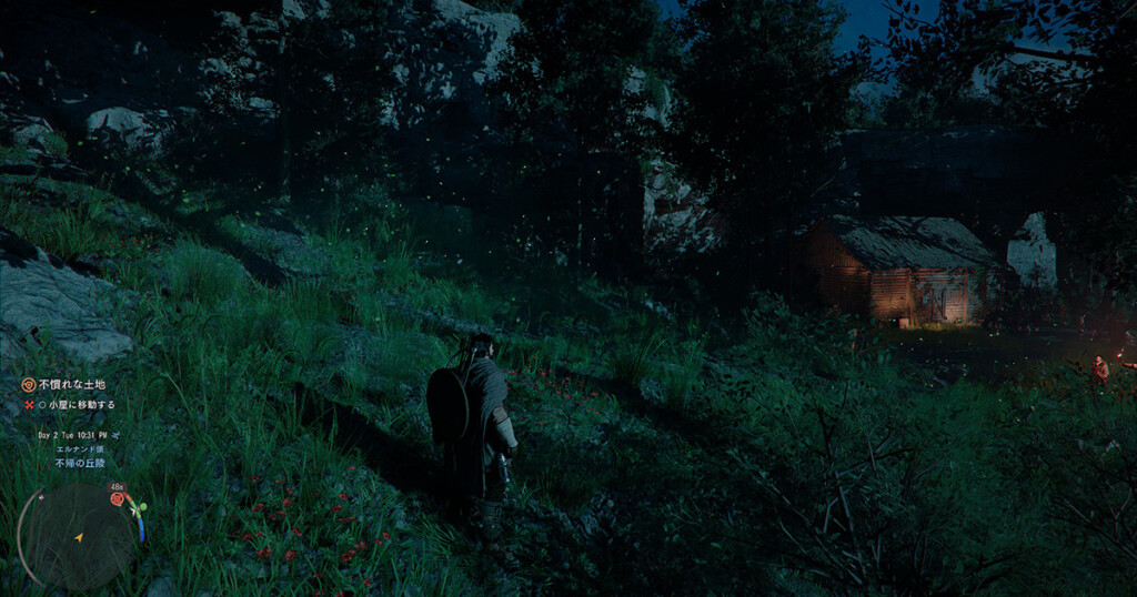 Crimson Desert Image Steam 02