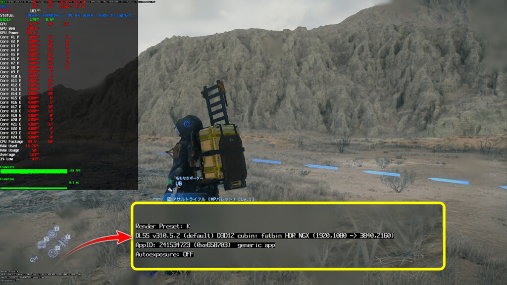 DEATH STRANDING2 Default-Preset K Mode