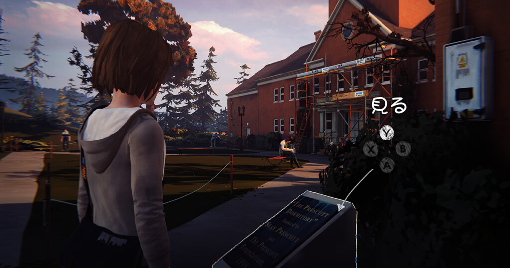 Life is Strange Button-Display