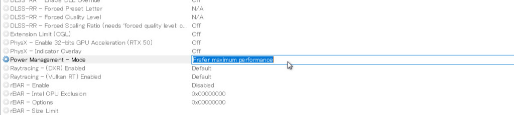 NPI Prefer maximum performance